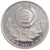 Moneda, COREA DEL SUR, 5000 Won, 1988, FDC, Plata, KM:60