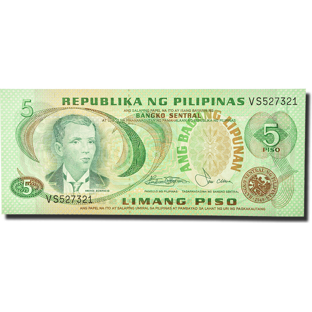 Banknote, Philippines, 5 Piso, 1978, KM:160b, UNC(65-70)