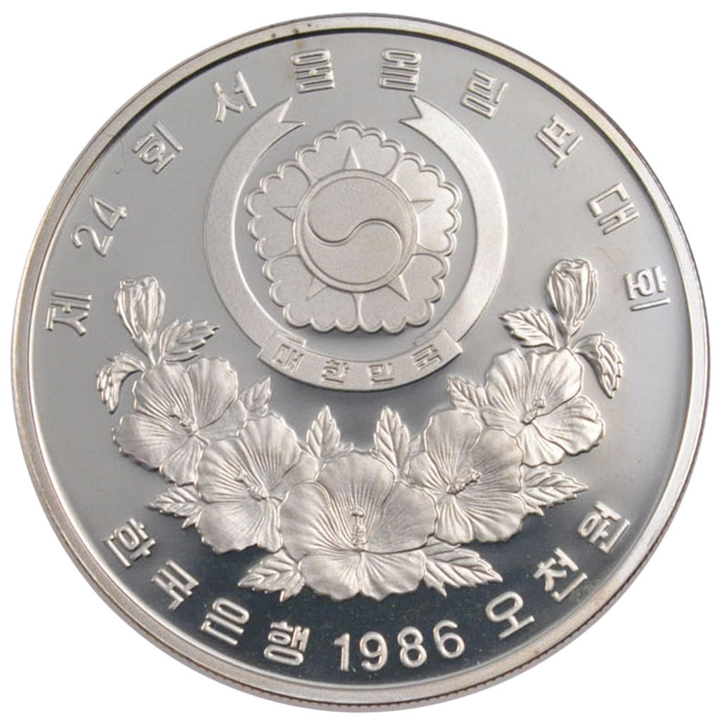 Moneta, COREA DEL SUD, 5000 Won, 1986, FDC, Argento, KM:54