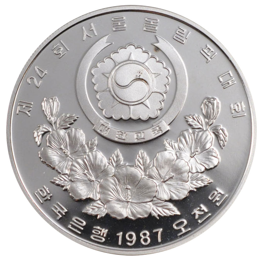 KOREA-SOUTH, 5000 Won, 1987, KM #67, MS(65-70), Silver, 32, 16.81