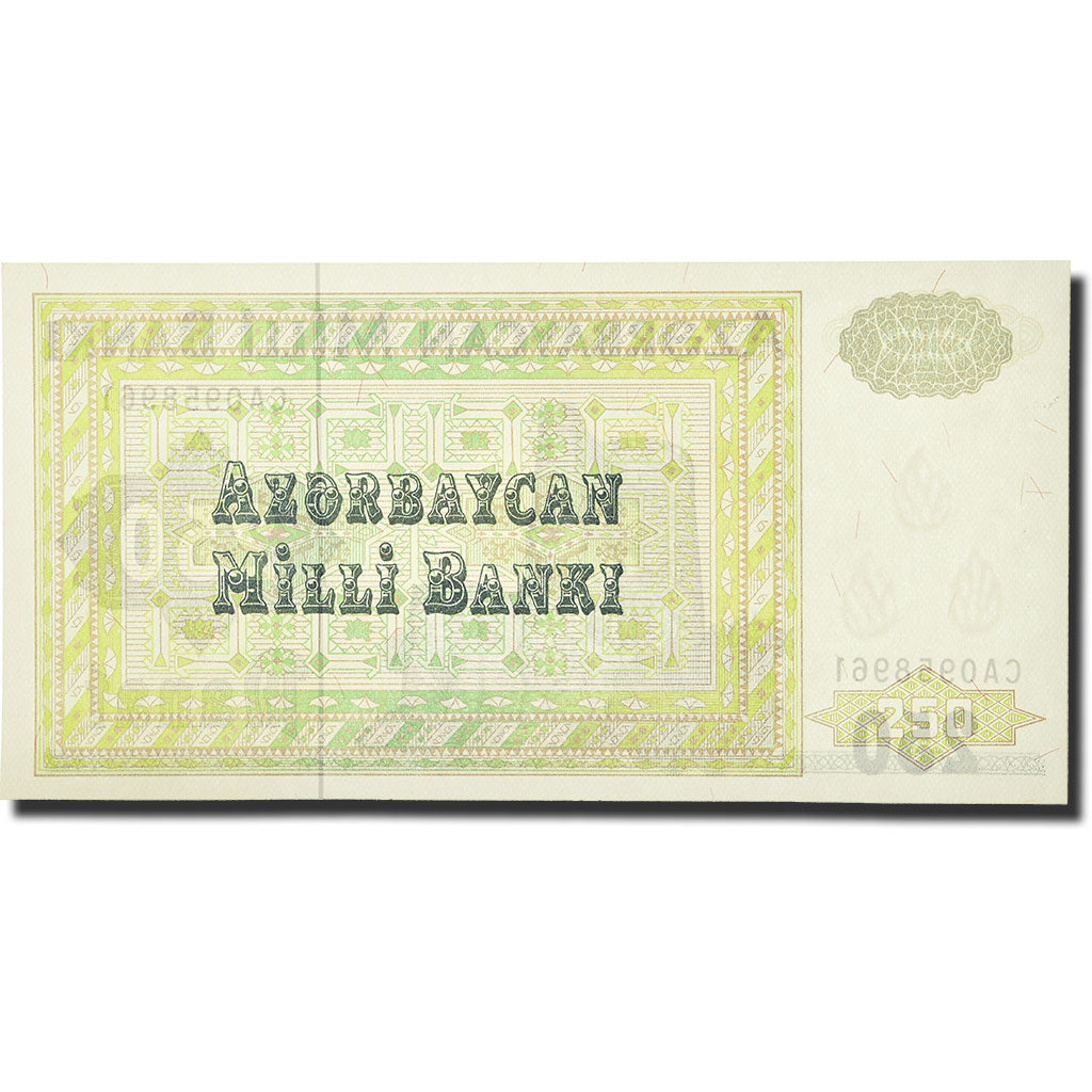 Billet, Azerbaïdjan, 250 Manat, 1993, KM:13a, NEUF
