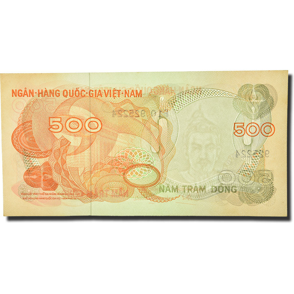Banknote, South Viet Nam, 500 D<ox>ng, 1970, KM:28a, UNC(65-70)