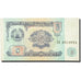 Banknote, Tajikistan, 5 Rubles, 1983, KM:2a, UNC(65-70)