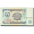 Nota, Tajiquistão, 5 Rubles, 1983, KM:2a, UNC(65-70)