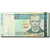 Banknote, Malawi, 50 Kwacha, 2009, 2009-10-31, KM:53b, UNC(65-70)