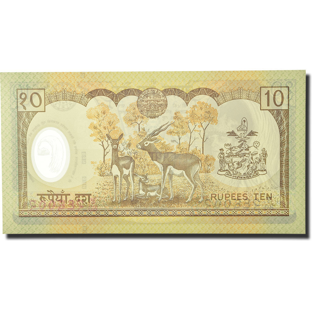 Billet, Népal, 10 Rupees, NEUF