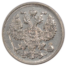 Russie, Nicolas II, 20 Kopeks