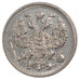 Russie, Nicolas II, 20 Kopeks
