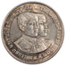 THAILAND, 150 Baht, 1977, KM #118, MS(60-62), Silver, 35, 22.00