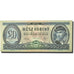 Banknote, Hungary, 20 Forint, 1969, 1969-06-30, KM:169e, UNC(65-70)