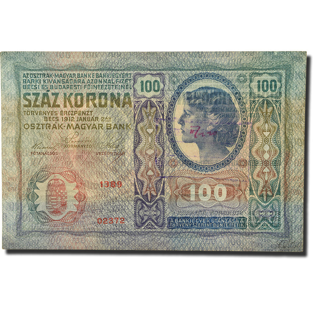 Banknote, Austria, 100 Kronen, 1919, 1912-01-02, KM:55a, AU(55-58)