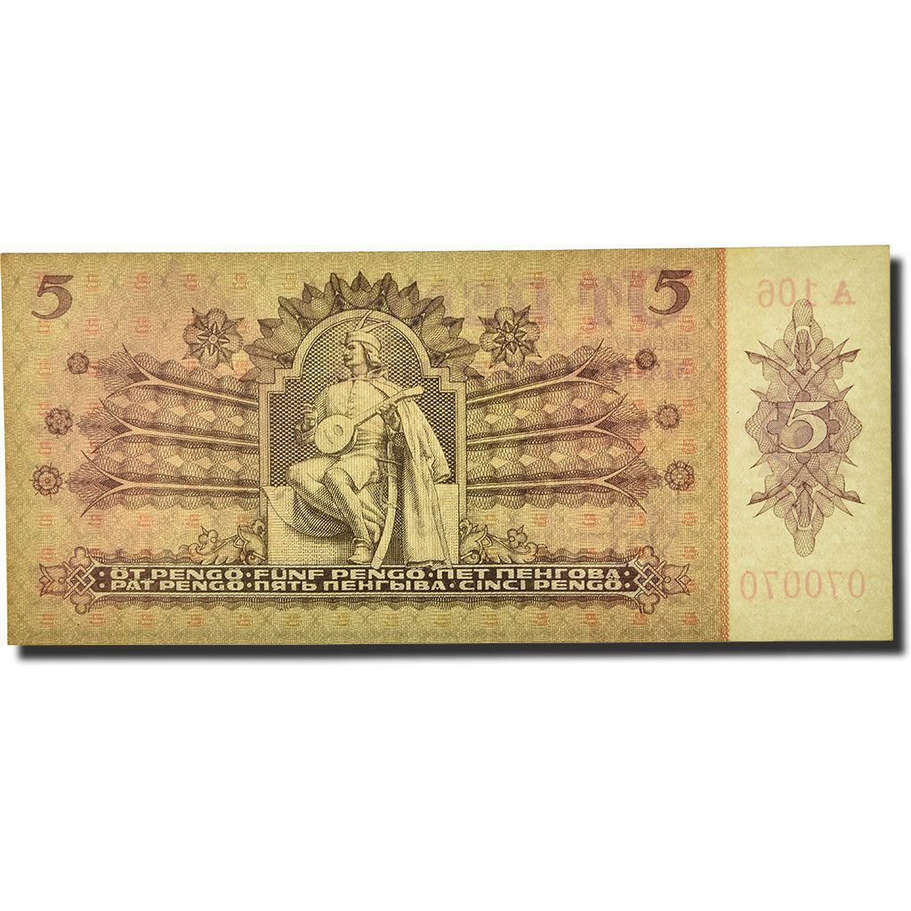 Banknote, Hungary, 5 Pengö, 1939, 1939-10-25, KM:106, EF(40-45)