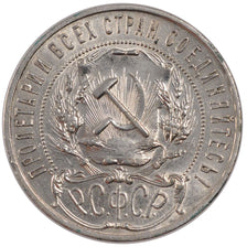 RUSSIA, Rouble, 1921, Leningrad, KM #84, AU(55-58), Silver, 19.99