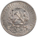 RUSSIA, Rouble, 1921, Leningrad, KM #84, AU(55-58), Silver, 19.99