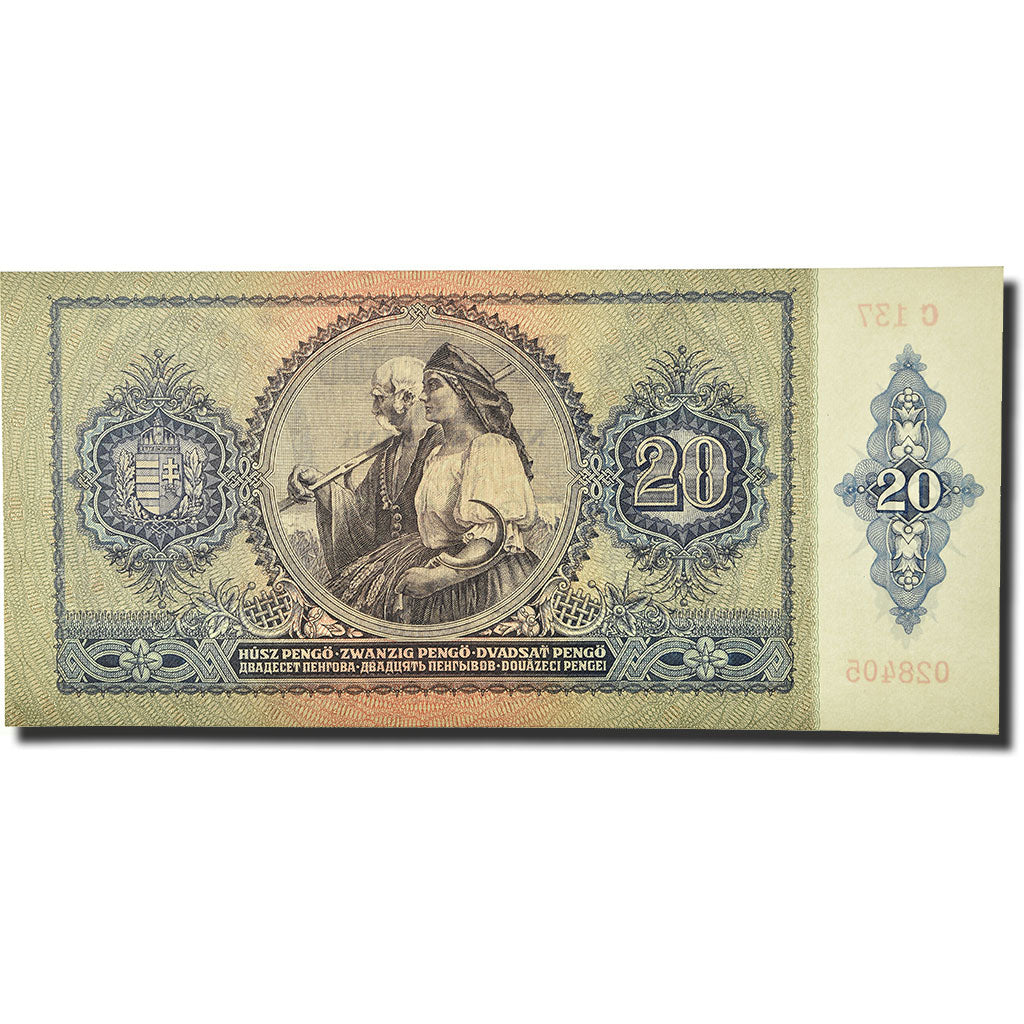 Banknote, Hungary, 20 Pengö, 1941, 1941-01-15, KM:109, UNC(63)