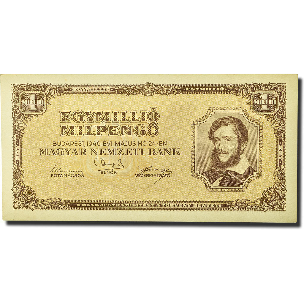 Banknote, Hungary, 1,000,000 Pengö, 1946, 1946-05-24, KM:122, UNC(63)