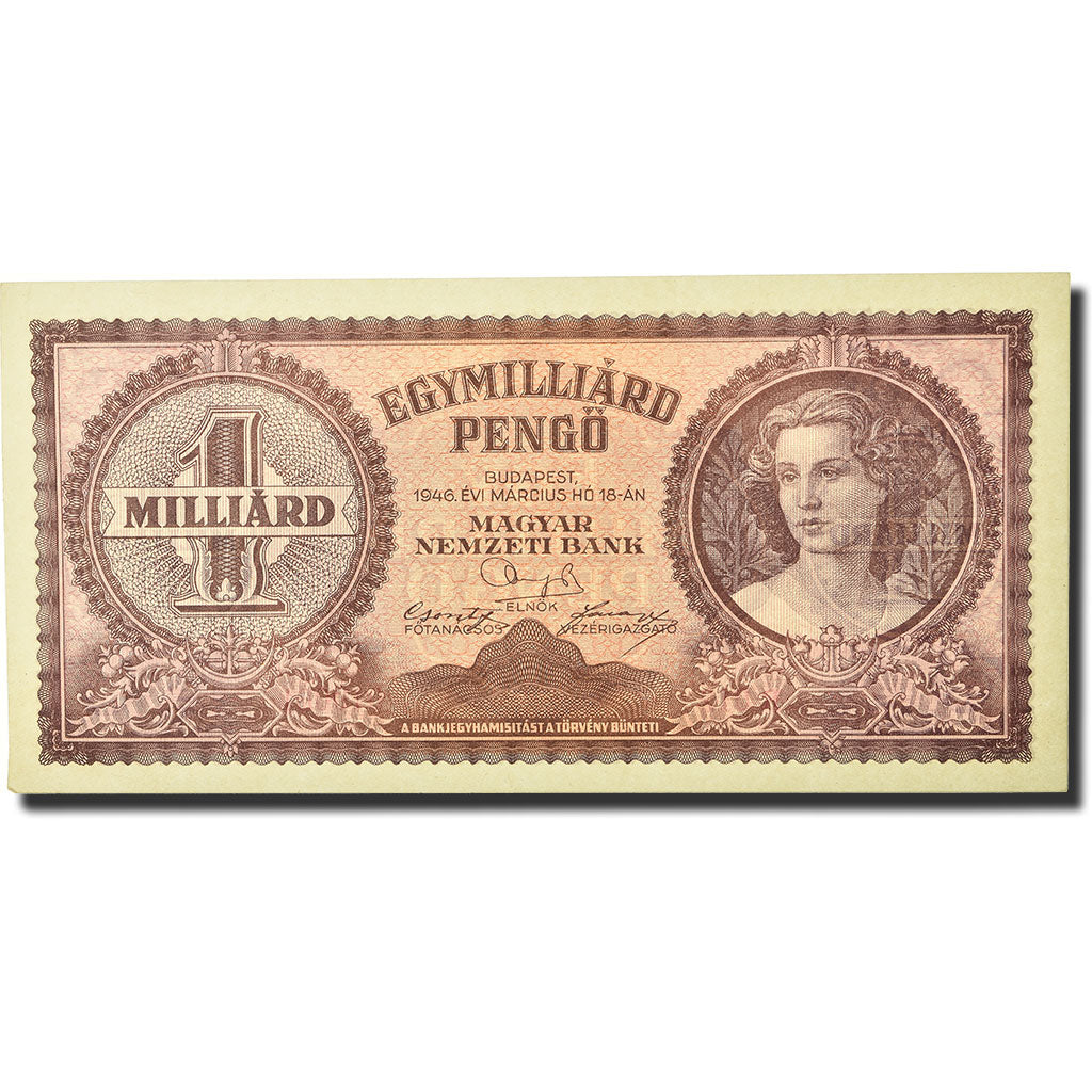 Banknote, Hungary, 1 Milliard Pengö, 1946, 1946-03-18, KM:125, UNC(63)