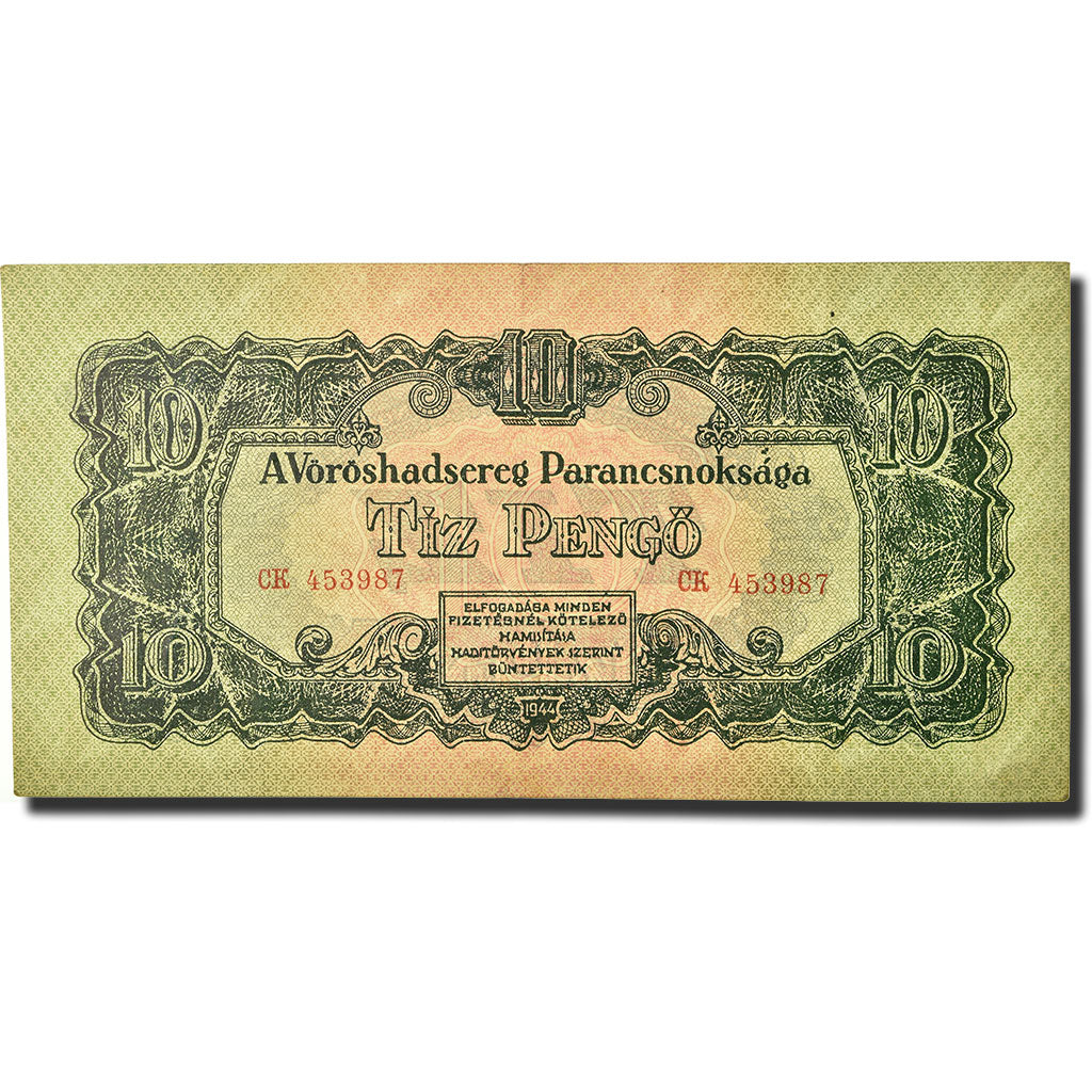 Banknote, Hungary, 10 Pengö, 1944, KM:M5, UNC(65-70)