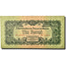 Banknote, Hungary, 10 Pengö, 1944, KM:M5, UNC(65-70)
