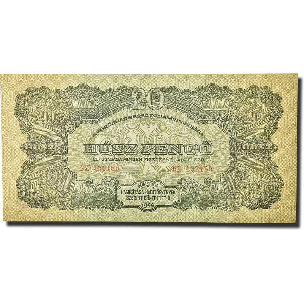 Banknote, Hungary, 20 Pengö, 1944, KM:M6b, UNC(65-70)