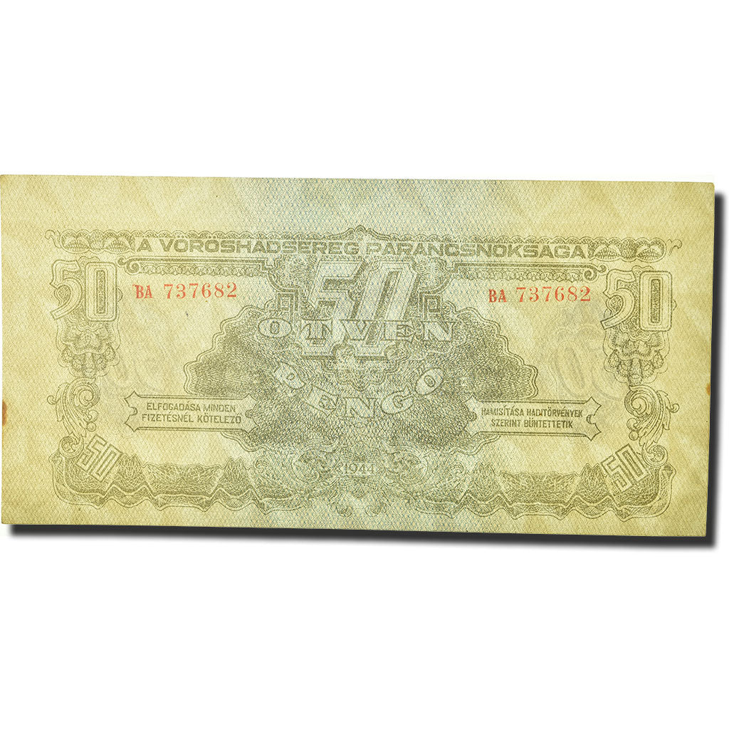 Banconote, Ungheria, 50 Pengö, 1944, KM:M7, SPL