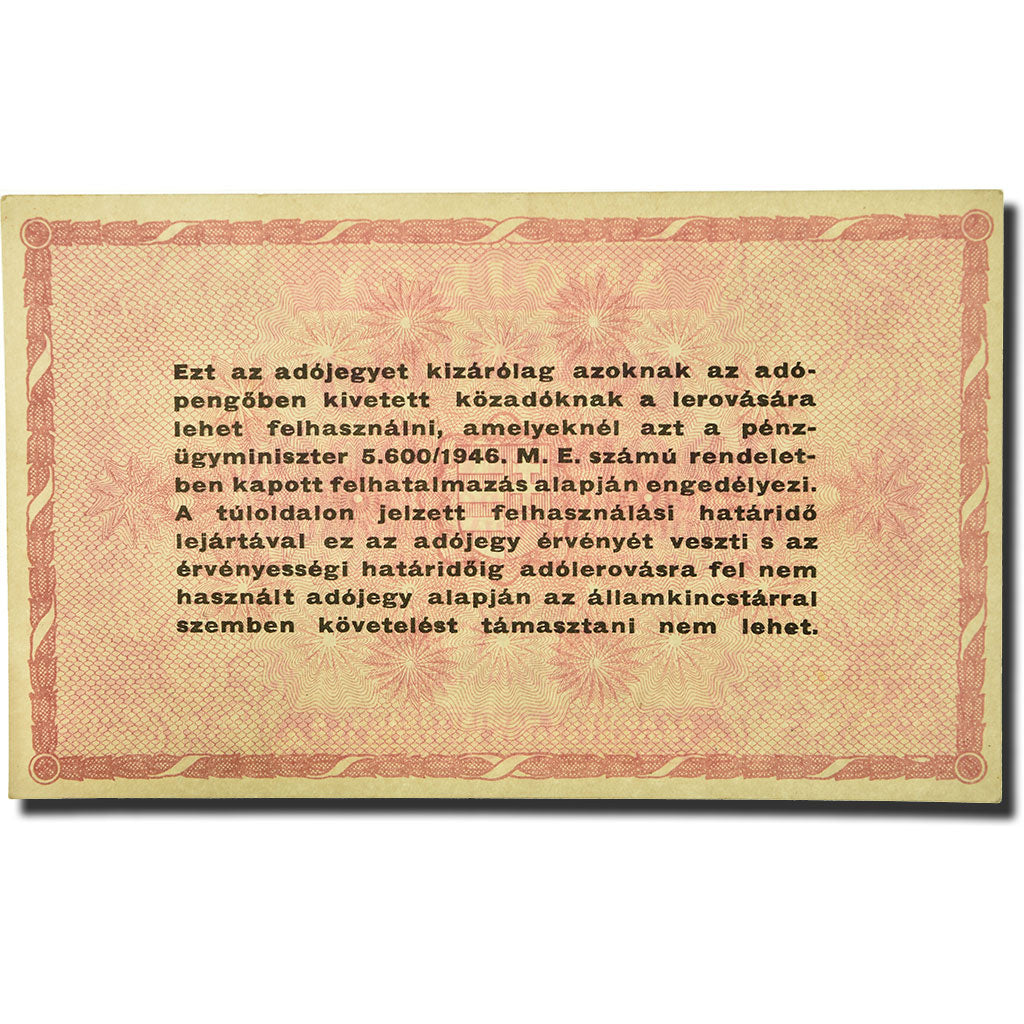 Banknote, Hungary, 1,000,000 (Egymillió) Adópengö, 1946, 1946-05-25, KM:140b