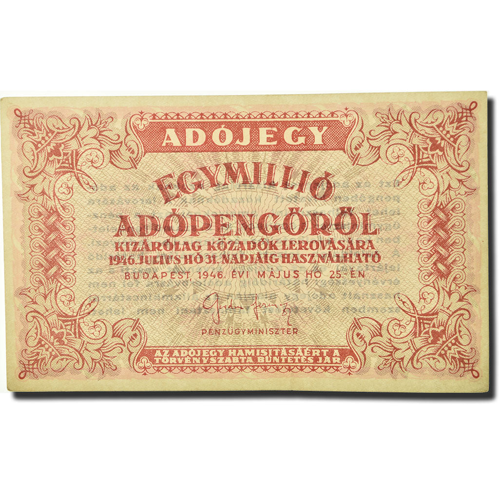 Billet, Hongrie, 1,000,000 (Egymillió) Adópengö, 1946, 1946-05-25, KM:140b