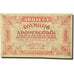 Banknote, Hungary, 1,000,000 (Egymillió) Adópengö, 1946, 1946-05-25, KM:140b