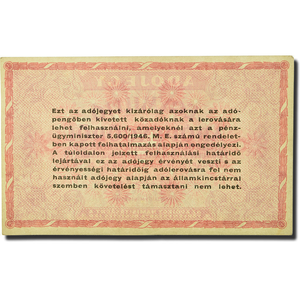 Banknote, Hungary, 1,000,000 (Egymillió) Adópengö, 1946, 1946-05-25, KM:140b