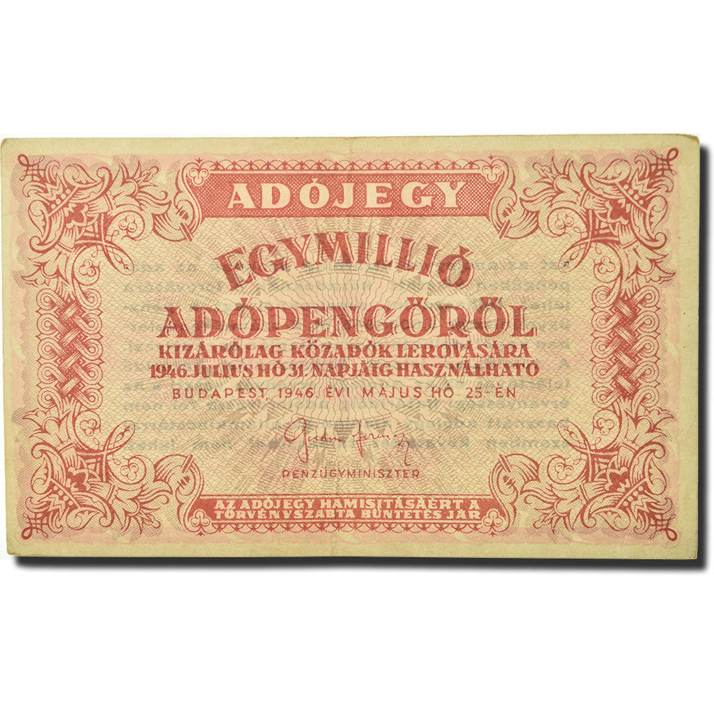 Billet, Hongrie, 1,000,000 (Egymillió) Adópengö, 1946, 1946-05-25, KM:140b