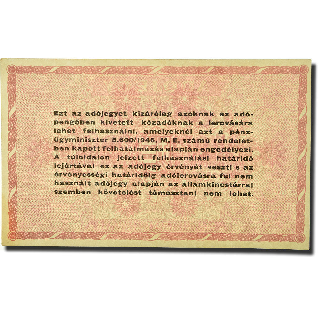 Banknote, Hungary, 1,000,000 (Egymillió) Adópengö, 1946, 1946-05-25, KM:140b