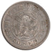 Moneda, Japón, Mutsuhito, 50 Sen, 1901, EBC, Plata, KM:25