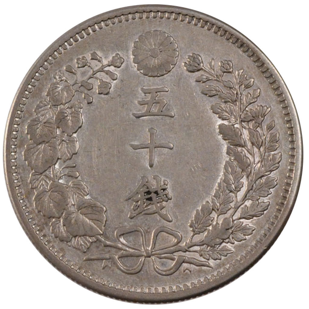 Monnaie, Japon, Mutsuhito, 50 Sen, 1901, SUP, Argent, KM:25