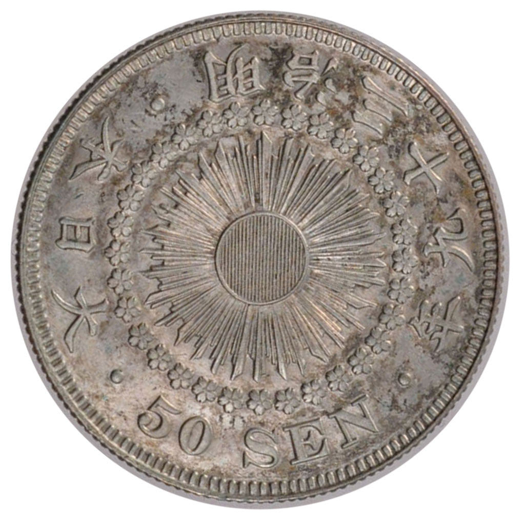 Moneda, Japón, Mutsuhito, 50 Sen, 1906, EBC+, Plata, KM:31