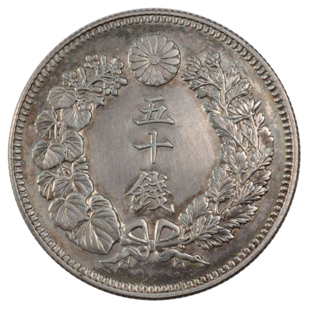 Moneda, Japón, Mutsuhito, 50 Sen, 1906, EBC+, Plata, KM:31