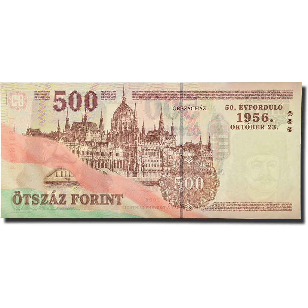 Banknote, Hungary, 500 Forint, 2006, KM:188e, UNC(65-70)