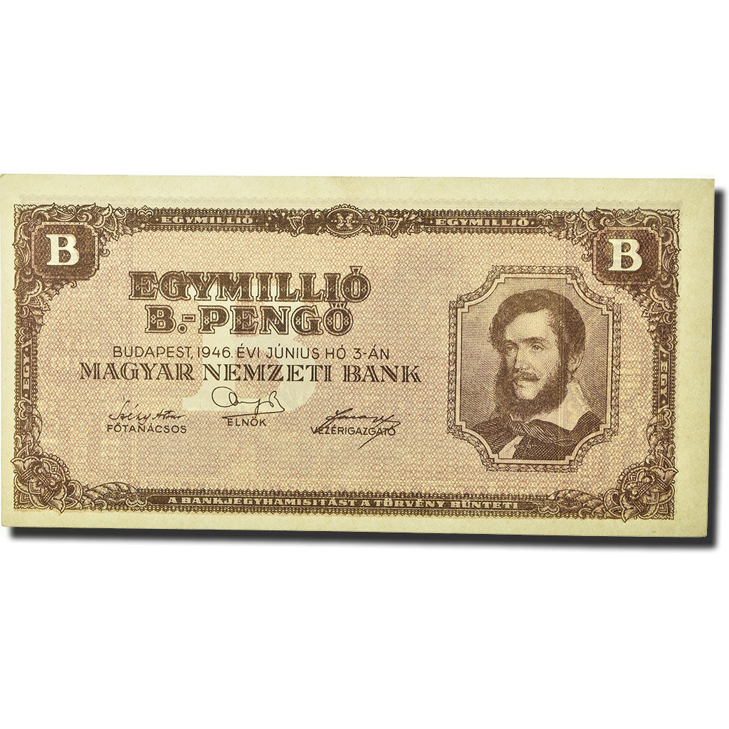 Geldschein, Ungarn, 1,000,000 B.-Pengö, 1946, 1946-06-03, KM:134, UNZ-