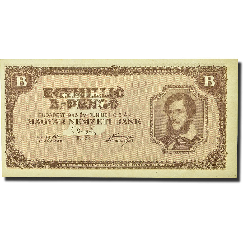 Banknote, Hungary, 1,000,000 B.-Pengö, 1946, 1946-06-03, KM:134, UNC(63)