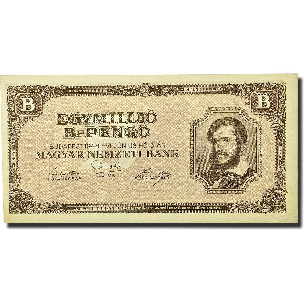 Biljet, Hongarije, 1,000,000 B.-Pengö, 1946, 1946-06-03, KM:134, NIEUW