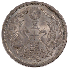 Munten, Japan, Yoshihito, 50 Sen, 1923, PR+, Zilver, KM:46