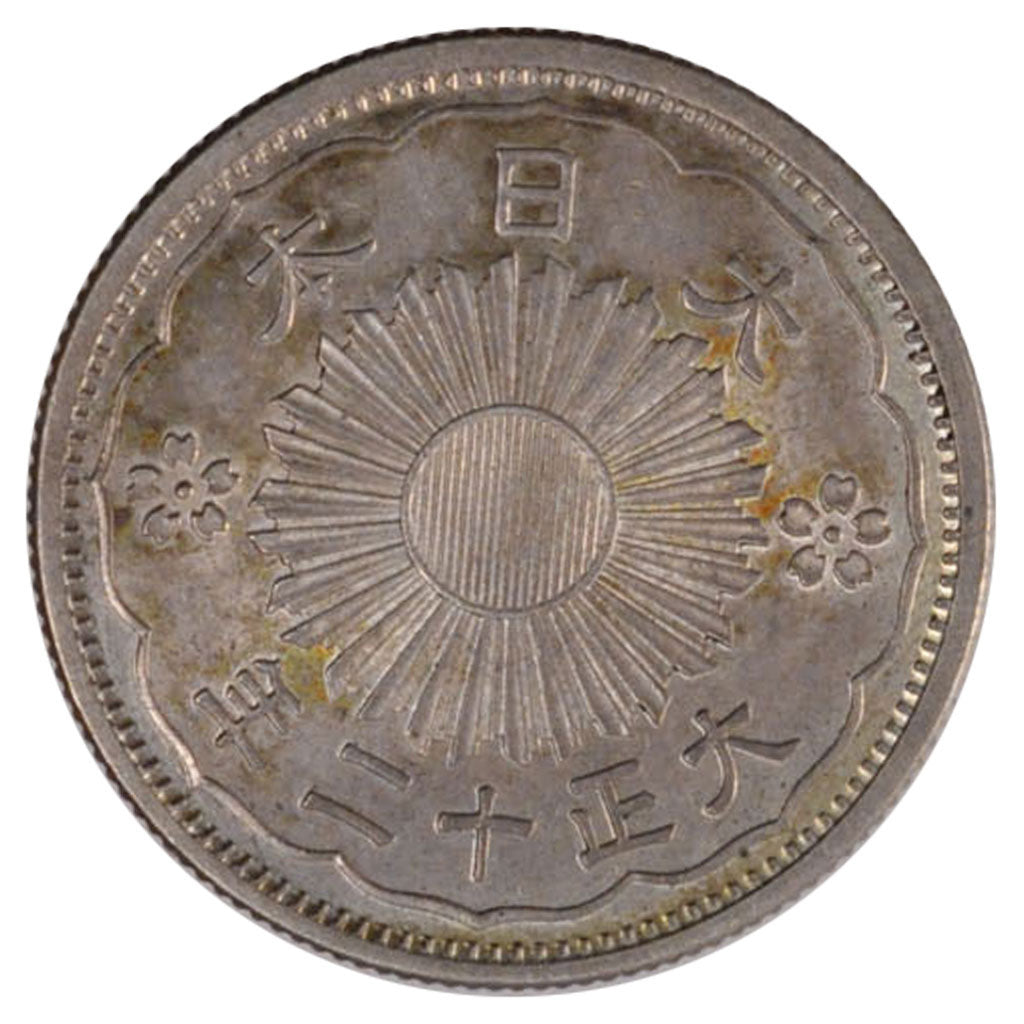Coin, Japan, Yoshihito, 50 Sen, 1923, MS(60-62), Silver, KM:46