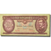 Banknote, Hungary, 100 Forint, 1960, 1960-08-24, KM:171b, UNC(63)