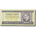 Banknote, Hungary, 500 Forint, 1975, 1975-10-28, KM:172b, UNC(63)