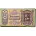 Banknote, Hungary, 100 Pengö, 1930, 1930-07-01, KM:98, UNC(65-70)