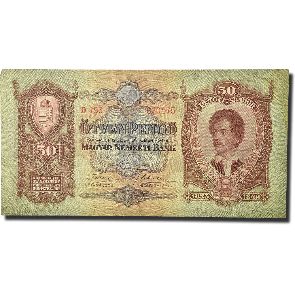 Banknote, Hungary, 50 Pengö, 1932, 1932-10-01, KM:99, UNC(65-70)