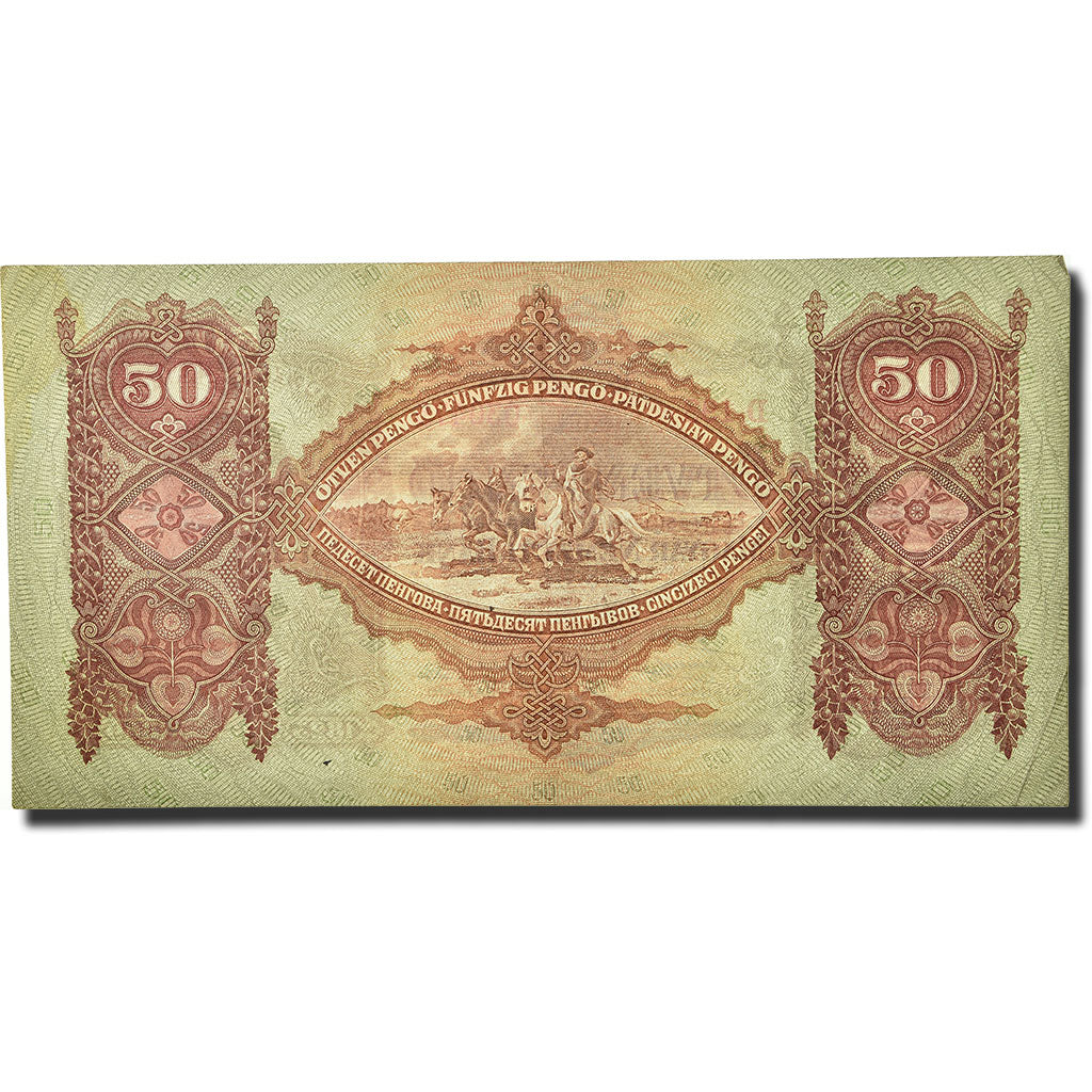 Banknote, Hungary, 50 Pengö, 1932, 1932-10-01, KM:99, UNC(65-70)