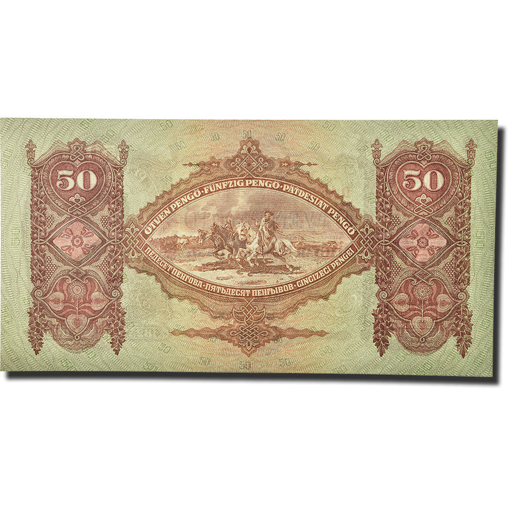 Banknote, Hungary, 50 Pengö, 1932, 1932-10-01, KM:99, UNC(65-70)