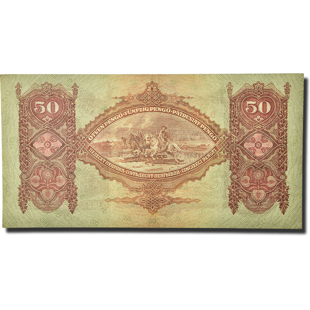 Banknote, Hungary, 50 Pengö, 1932, 1932-10-01, KM:99, UNC(65-70)