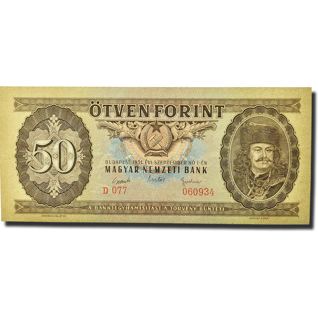 Banknote, Hungary, 50 Forint, 1951, 1951-09-01, KM:167a, UNC(63)