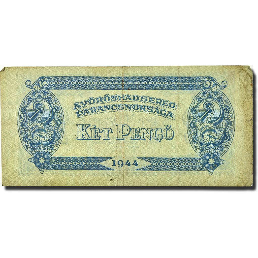 Banconote, Ungheria, 2 Pengö, 1944, KM:M3, B